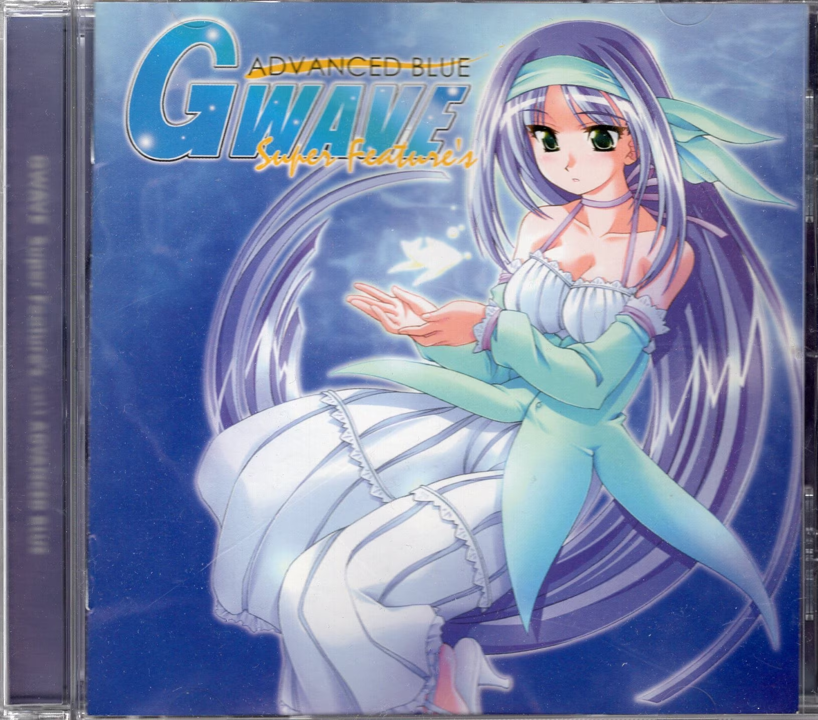 GWAVE SuperFeature's vol.1 ADVANCED BLUE (2005) MP3 - Download